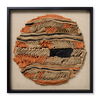 Loloi Uncoiled Wall Art thumbnail 0