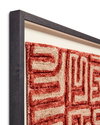 Loloi Katanga Wall Art, Wall Hanging, 28" length x 28" width thumbnail 2