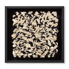 Loloi Salt Pepper Wall Art, Wall Hanging, 24" length x 24" width thumbnail 1