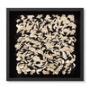 Loloi Salt Pepper Wall Art thumbnail 0