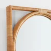 Pemba Wall Mirror, by Cyan Design, 34" width x 34" height x 2.5" depth thumbnail 2