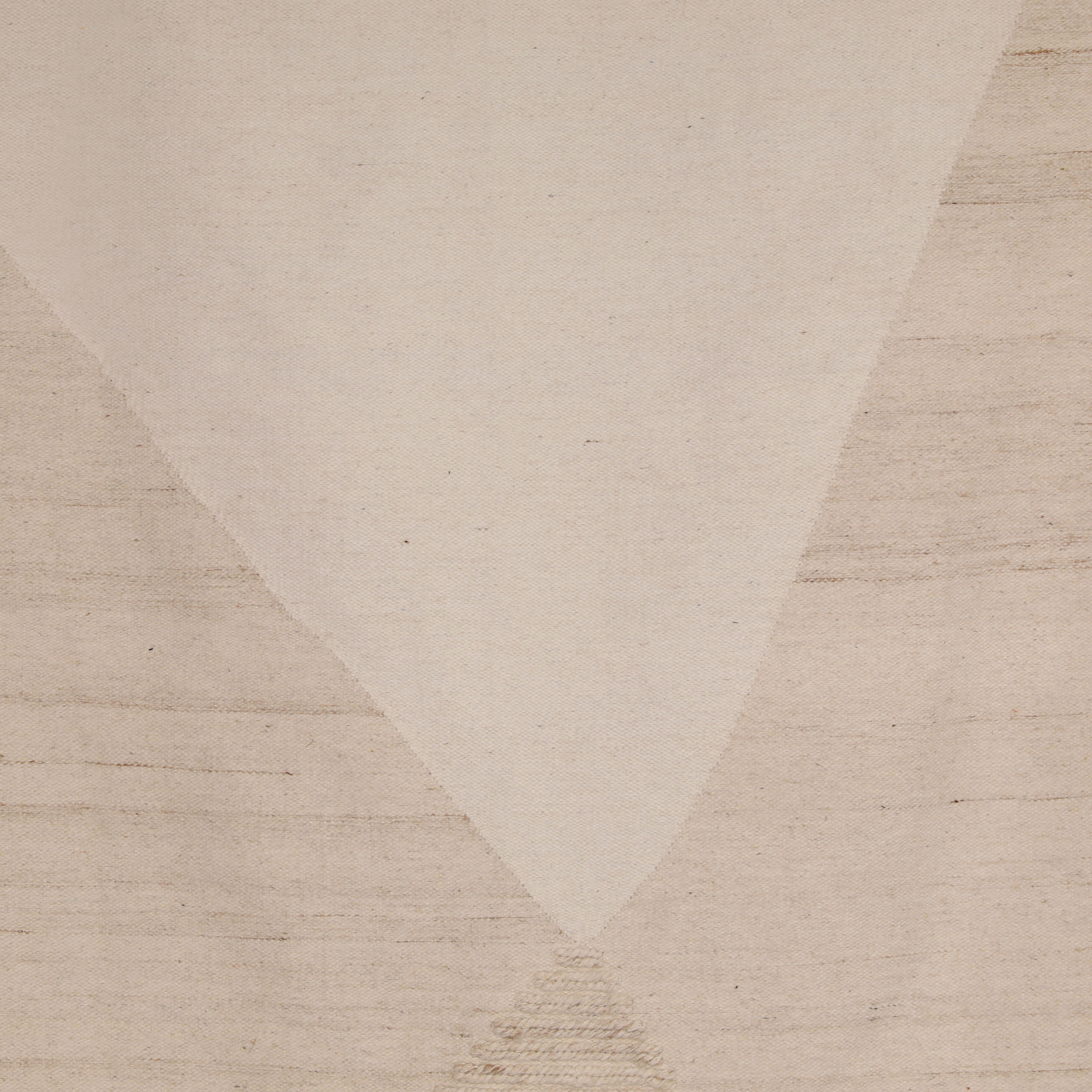 Clemente Rug Ivory 9x12 large image 