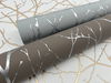 Trees Silhouette White & Gold Wallpaper thumbnail 2