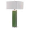 Aneeza Tropical Green Table Lamp thumbnail 0