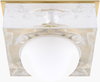 Osira Wall Sconce, by Surya, 5" length x 8" width x 8" height thumbnail