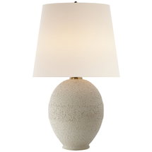 Online Designer Hallway/Entry AERIN Toulon Table Lamp