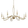 Corella 8 Light Chandelier, Pendant by Uttermost, 23" height x 40" diameter thumbnail 6