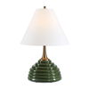 McKay Dark Green Table Lamp, by Uttermost, 17" width x 25" height x 17" depth thumbnail 1