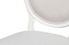 Hugo Oval Side Chair, Cortina White, Dining Chair by Sarreid, 45659" length x 23" width x 38" height thumbnail 4
