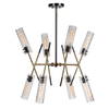 TELESTO, 8 LT. PENDANT, Ceiling Light by Uttermost, 32" width x 27" height x 32" diameter x 32" depth thumbnail 4