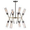 TELESTO, 8 LT. PENDANT, Ceiling Light by Uttermost, 32" width x 27" height x 32" diameter x 32" depth thumbnail 4