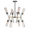 Telesto 8 Light Linear Pendant, Ceiling Light by Uttermost, 32" width x 27" height x 32" diameter x 32" depth thumbnail 4