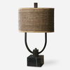 Stabina Metal Table Lamp thumbnail 0