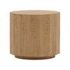Tamsin End Table Natural, Side & End Table by Dovetail, 22" width x 22.25" height x 22" diameter x 22" depth thumbnail 1