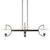 Kyoto 4 Light Linear LED Chandelier, Ceiling Light by Uttermost, 48.25" width x 12" height x 29.75" depth thumbnail 3