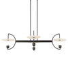Kyoto 4 Light Linear LED Chandelier, Pendant by Uttermost, 48.25" width x 12" height x 29.75" depth thumbnail 3