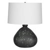 KILLARNEY TABLE LAMP, by Uttermost, 18" width x 23.25" height x 18" depth thumbnail 5