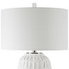 Caelina Textured White Table Lamp thumbnail 6