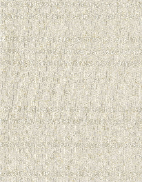 Pearla Beige Wallpaper