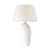 Katya, Table Lamp by Renwil, 25" height x 16" depth thumbnail 3