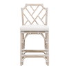 Bayview Outdoor Counter Stool, Dining Chair by Essentials for Living, 19.75" width x 41" height x 23" depth thumbnail 1
