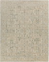Makalu Handmade Rug, by Surya, 1'6" length x 1'6" width thumbnail