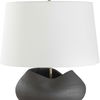 Nocturne Aged Black Table Lamp thumbnail 4