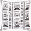 Mud Cloth Accent Pillow thumbnail 0