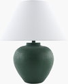 Kaliyu Accent Table Lamp, by Surya, 18" width x 23" height thumbnail