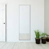 Serna White Tall Mirror, by Uttermost, 23.37" width x 72.25" height x 2.25" depth thumbnail 2