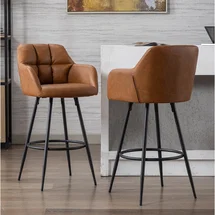Online Designer Combined Living/Dining Irelyn PU Upholstered 30'' Bar Stool (Set of 2)