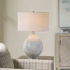 Clary Horizontally Striped Table Lamp, by Uttermost, 17" width x 26.5" height x 17" depth thumbnail 2