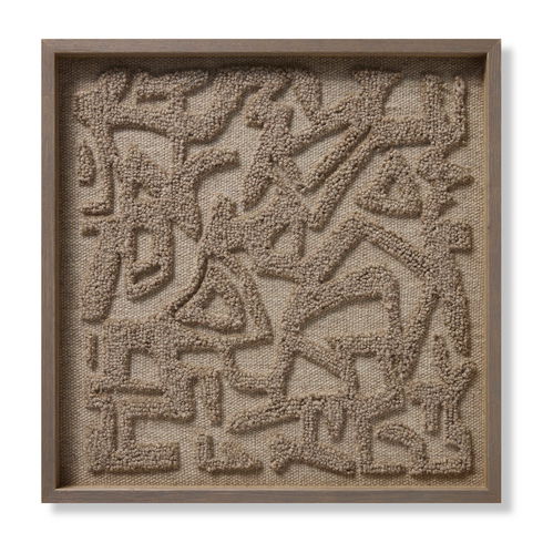 Loloi II Trope Wall Art