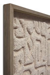 Loloi Token Wall Art, Wall Hanging, 24" length x 24" width thumbnail 2
