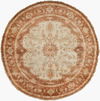 Zeus Handmade Rug thumbnail 0