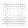 Subway Tile Giant Wall Decals, by York Wall, 3' length x 1'5.25" width x 2.8" depth thumbnail