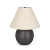 Sadiyah Black Brushed Metal with Beige Shade Table Lamp, by Mercana, 19.5" length x 19.5" width x 24" height thumbnail 1