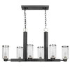 Jarsdel 6 Light Industrial Island Light, Pendant by Uttermost, 44.5" width x 25" height x 11.5" depth thumbnail 3