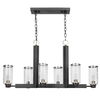 Jarsdel 6 Light Industrial Island Light thumbnail 2
