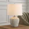 Rupture Aged Ivory Table Lamp thumbnail 1