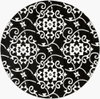 Horizon Machine Woven Rug, by Surya, 1'3.75" length x 1'3.75" width thumbnail