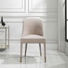 Brie Armless Chair Champagne Set Of 2 thumbnail 1