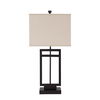 Sendai, Table Lamp by Renwil, 30.5" height x 8.5" depth thumbnail 2