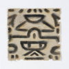 Ktir  Wall Art, Painting by Renwil, 24" height x 1.2" depth thumbnail 9