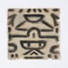 Ktir Wall Art thumbnail 9
