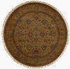 Adana Handmade Rug thumbnail 0