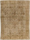 Antique One of a Kind Handmade Rug thumbnail 0