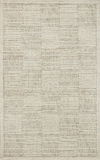 Loloi Tallulah Rug, 1'6" length x 1'6" width thumbnail 1