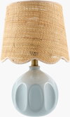 Bellune Accent Table Lamp, by Surya, 10" width x 15" height thumbnail