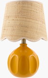 Bellune Accent Table Lamp, by Surya, 10" width x 15" height thumbnail
